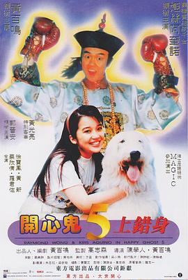免看一级一片一在线看